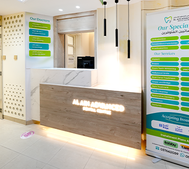 Clinic
