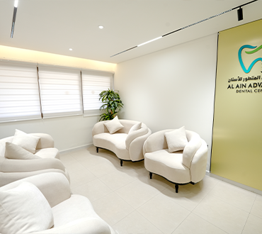Clinic