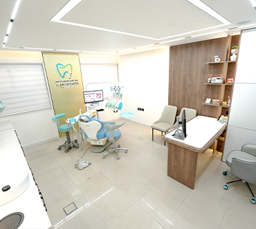 Clinic
