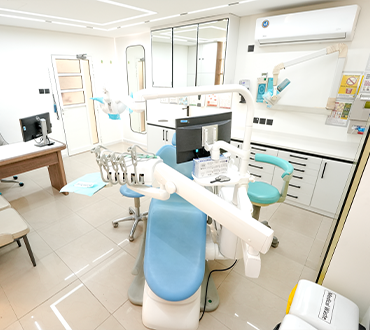 Clinic