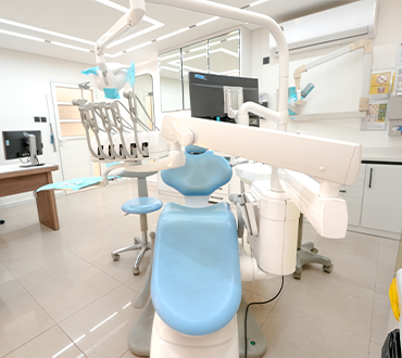 Clinic