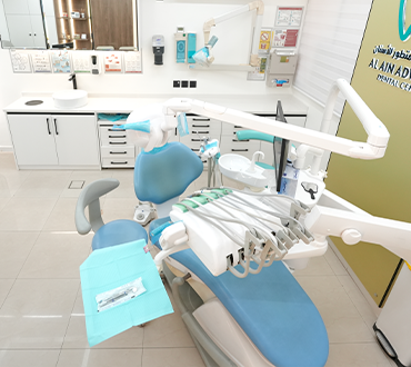 Clinic